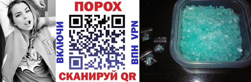 Купить  Шумерля  АМФ Premium 