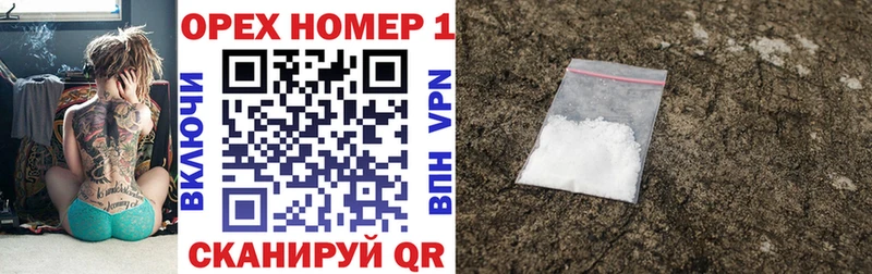 Cocaine Боливия Шумерля