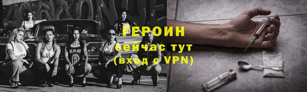 скорость Ельня