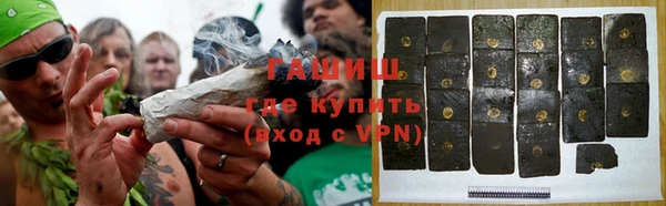 mix Елабуга