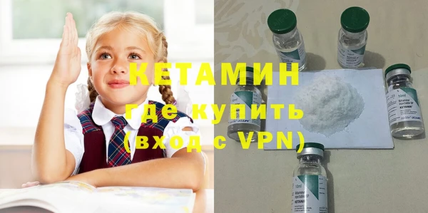 герыч Елизово