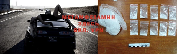 mix Елабуга