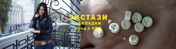 герыч Елизово