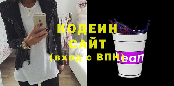 mix Елабуга