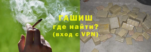 скорость Ельня