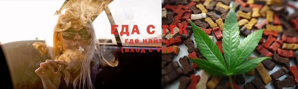 герыч Елизово
