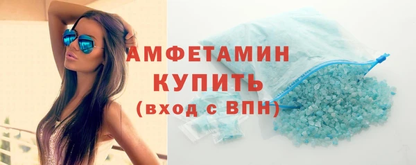 mix Елабуга