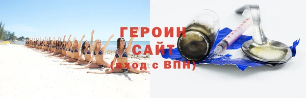 скорость Ельня