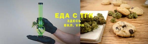 mix Елабуга