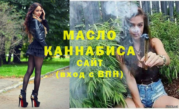 герыч Елизово