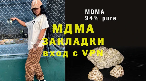 mix Елабуга