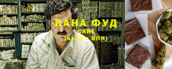 mix Елабуга