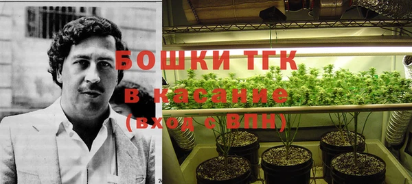mix Елабуга