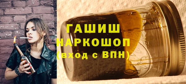 mix Елабуга