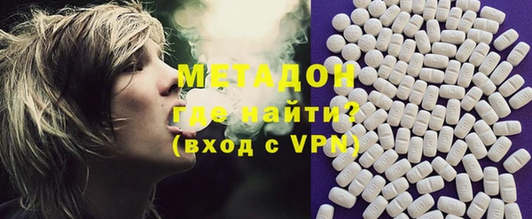 mix Елабуга