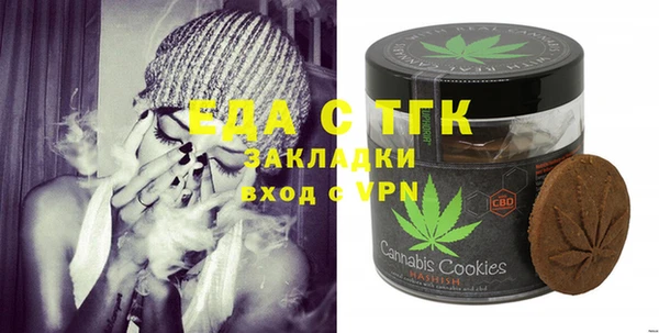 скорость Ельня