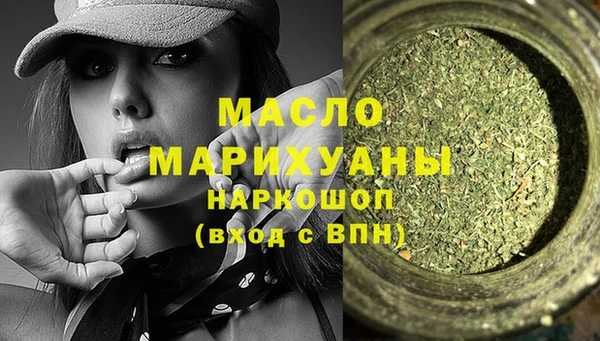 mix Елабуга