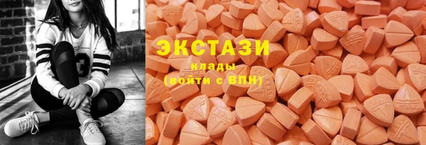 герыч Елизово