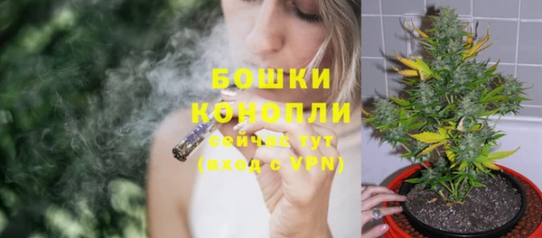 mix Елабуга