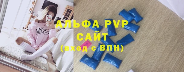 mix Елабуга