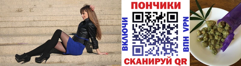 МАРИХУАНА ГИДРОПОН Шумерля